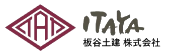 板谷土建株式会社